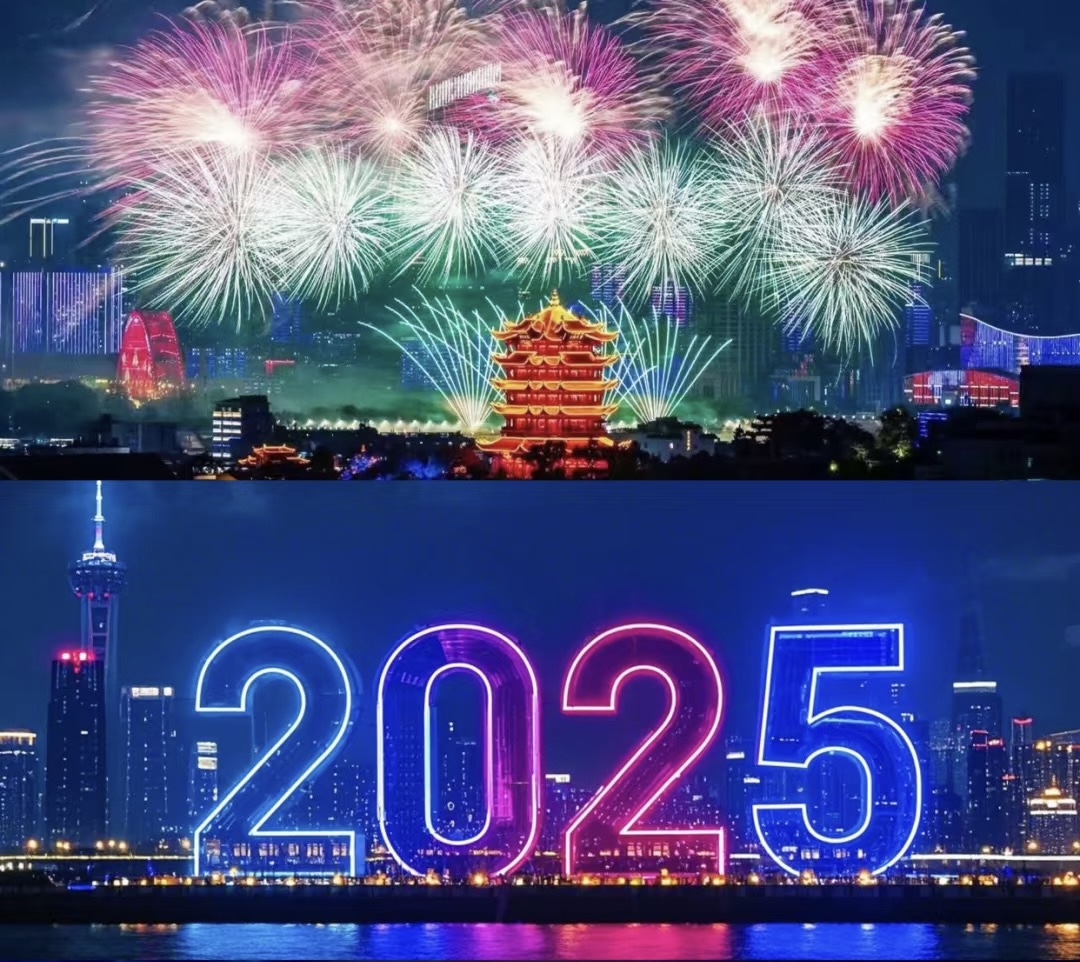 图一 