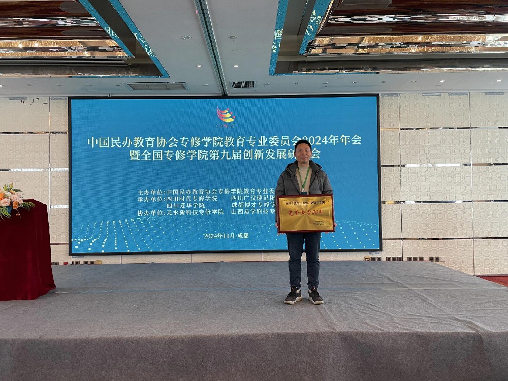 图一