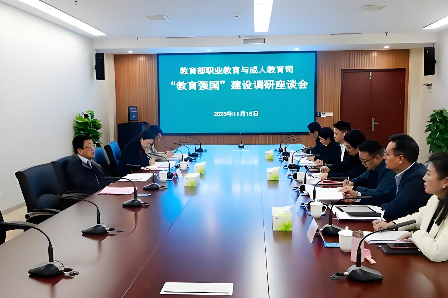  武汉乐声艺术进修学院