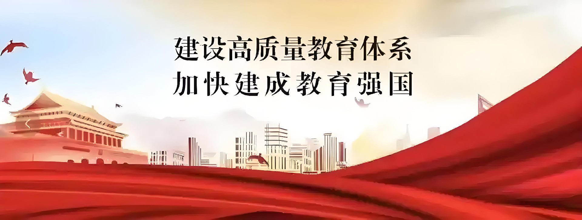 武汉乐声艺术进修学院