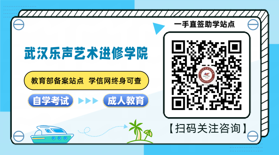 公众号尾图.png