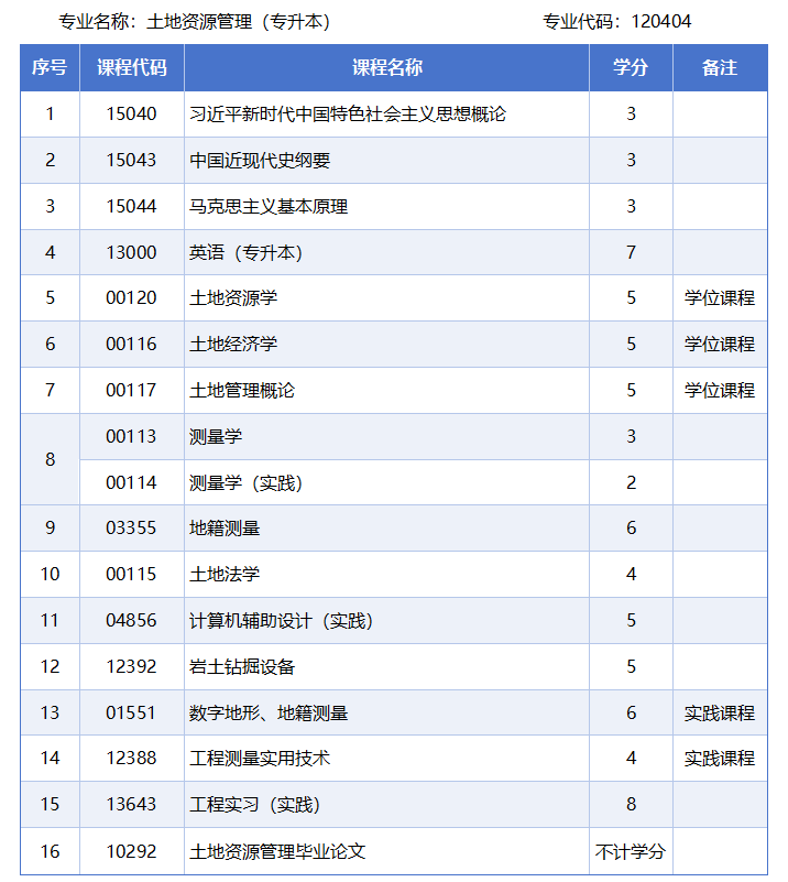 c707f20b-fc4d-407a-9fc8-aa3326760148.png