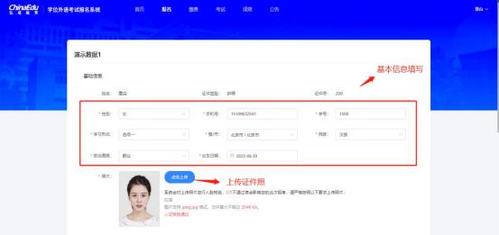 图片4.jpg