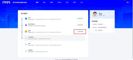 图片11.jpg