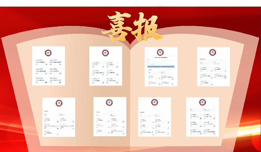 其他.jpg