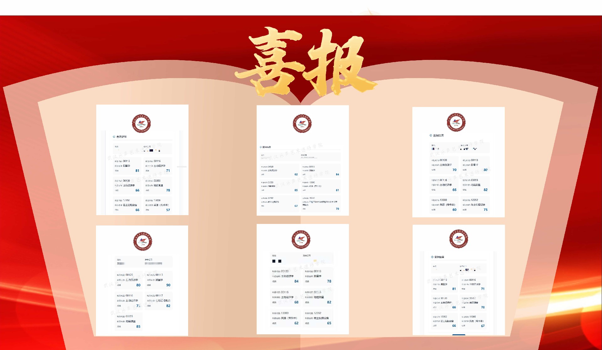 土管.jpg